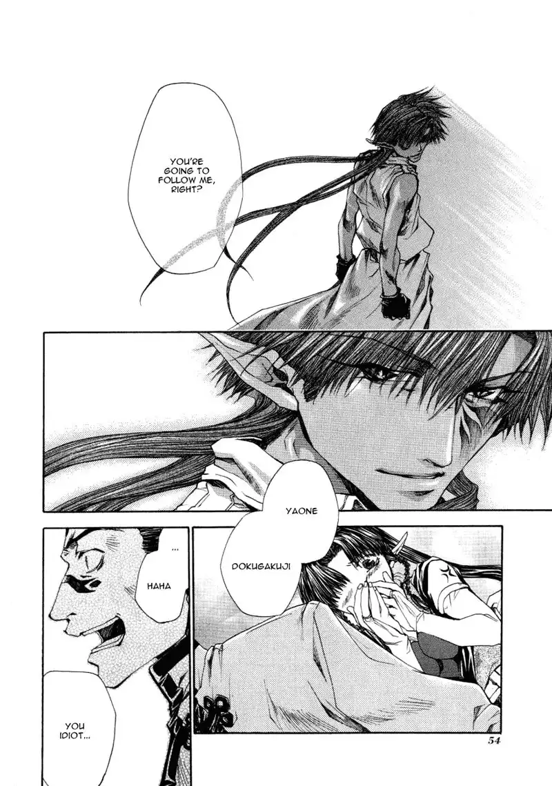 Saiyuki Reload Chapter 13 13